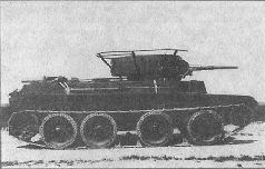 Иллюстрация к книге — Броня крепка. История советского танка. 1919-1937 [pic_181.jpg]