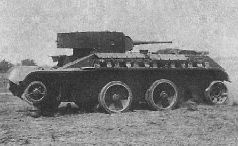 Иллюстрация к книге — Броня крепка. История советского танка. 1919-1937 [pic_192.jpg]