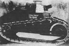 Иллюстрация к книге — Броня крепка. История советского танка. 1919-1937 [pic_31.jpg]