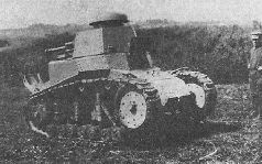 Иллюстрация к книге — Броня крепка. История советского танка. 1919-1937 [pic_42.jpg]