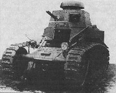 Иллюстрация к книге — Броня крепка. История советского танка. 1919-1937 [pic_44.jpg]