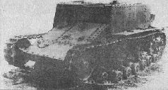 Иллюстрация к книге — Броня крепка. История советского танка. 1919-1937 [pic_55.jpg]