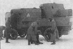 Иллюстрация к книге — Броня крепка. История советского танка. 1919-1937 [pic_6.jpg]