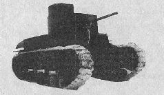 Иллюстрация к книге — Броня крепка. История советского танка. 1919-1937 [pic_60.jpg]