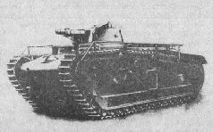 Иллюстрация к книге — Броня крепка. История советского танка. 1919-1937 [pic_66.jpg]