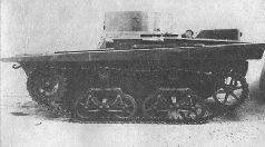 Иллюстрация к книге — Броня крепка. История советского танка. 1919-1937 [pic_86.jpg]