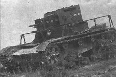 Иллюстрация к книге — Броня крепка. История советского танка. 1919-1937 [pic_95.jpg]