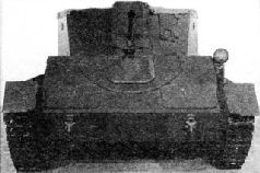 Иллюстрация к книге — Самоходки Сталина. История советской САУ 1919 - 1945 [pic_123.jpg]