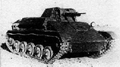Иллюстрация к книге — Самоходки Сталина. История советской САУ 1919 - 1945 [pic_124.jpg]