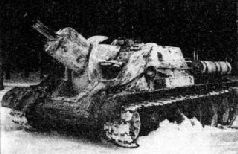 Иллюстрация к книге — Самоходки Сталина. История советской САУ 1919 - 1945 [pic_147.jpg]