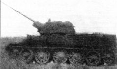 Иллюстрация к книге — Самоходки Сталина. История советской САУ 1919 - 1945 [pic_177.jpg]