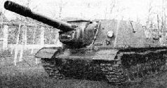 Иллюстрация к книге — Самоходки Сталина. История советской САУ 1919 - 1945 [pic_208.jpg]