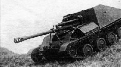 Иллюстрация к книге — Самоходки Сталина. История советской САУ 1919 - 1945 [pic_219.jpg]