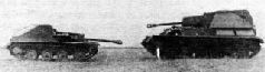 Иллюстрация к книге — Самоходки Сталина. История советской САУ 1919 - 1945 [pic_222.jpg]