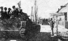 Иллюстрация к книге — Самоходки Сталина. История советской САУ 1919 - 1945 [pic_228.jpg]