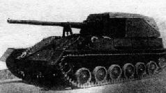 Иллюстрация к книге — Самоходки Сталина. История советской САУ 1919 - 1945 [pic_262.jpg]