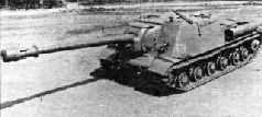 Иллюстрация к книге — Самоходки Сталина. История советской САУ 1919 - 1945 [pic_273.jpg]