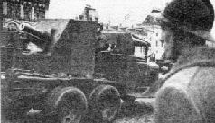 Иллюстрация к книге — Самоходки Сталина. История советской САУ 1919 - 1945 [pic_45.jpg]