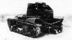 Иллюстрация к книге — Самоходки Сталина. История советской САУ 1919 - 1945 [pic_64.jpg]