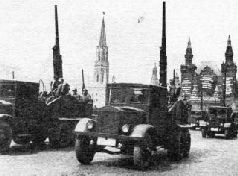 Иллюстрация к книге — Самоходки Сталина. История советской САУ 1919 - 1945 [pic_66.jpg]