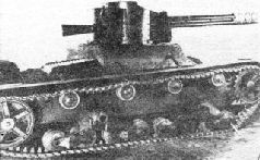 Иллюстрация к книге — Самоходки Сталина. История советской САУ 1919 - 1945 [pic_71.jpg]