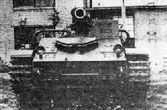 Иллюстрация к книге — Самоходки Сталина. История советской САУ 1919 - 1945 [pic_78.jpg]