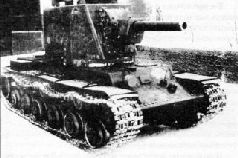 Иллюстрация к книге — Самоходки Сталина. История советской САУ 1919 - 1945 [pic_86.jpg]