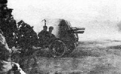 Иллюстрация к книге — Самоходки Сталина. История советской САУ 1919 - 1945 [pic_9.jpg]