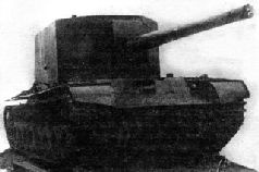Иллюстрация к книге — Самоходки Сталина. История советской САУ 1919 - 1945 [pic_92.jpg]