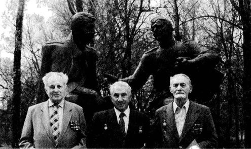 Иллюстрация к книге — Мы бомбили Берлин и пугали Нью-Йорк! 147 боевых вылетов в тыл врага [i_016.jpg]