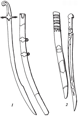 Иллюстрация к книге — Великие сражения Востока [_106.jpg]