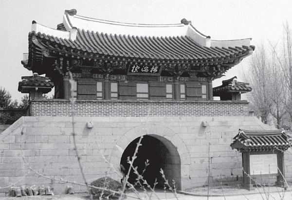 Иллюстрация к книге — Великие сражения Востока [_135.jpg]