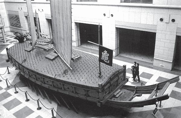 Иллюстрация к книге — Великие сражения Востока [_142.jpg]