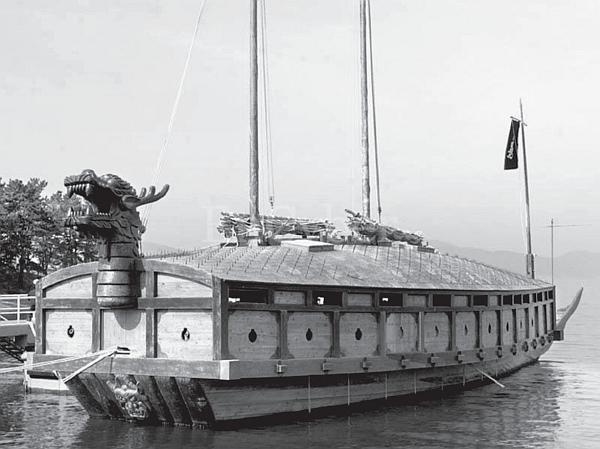 Иллюстрация к книге — Великие сражения Востока [_143.jpg]