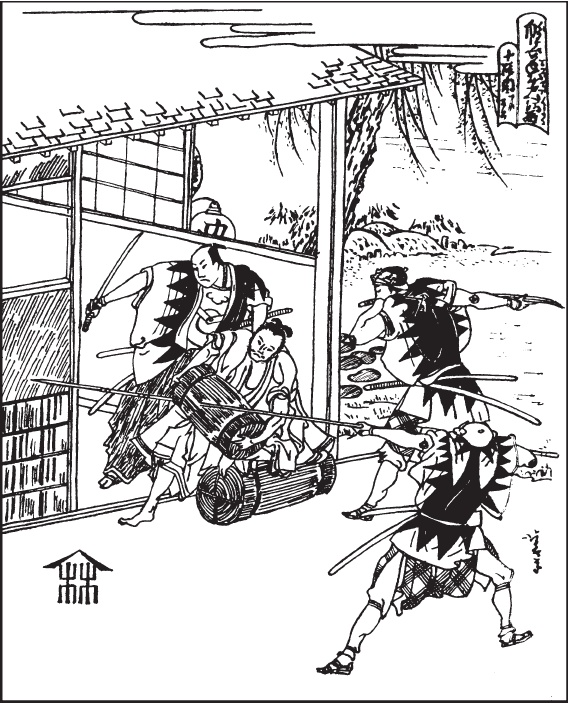 Иллюстрация к книге — Великие сражения Востока [_150.jpg]