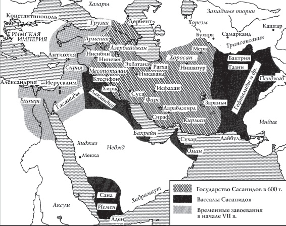 Иллюстрация к книге — Великие сражения Востока [_20.jpg]