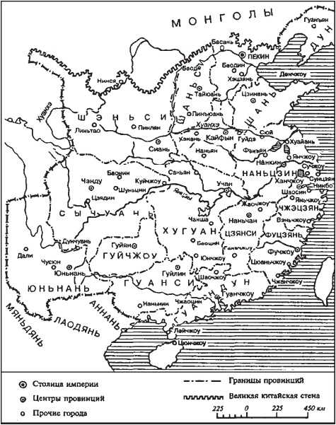 Иллюстрация к книге — Великие сражения Востока [_56.jpg]