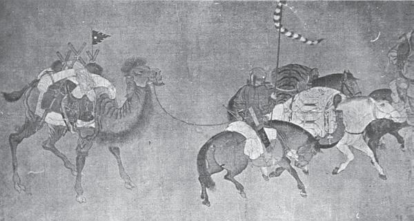 Иллюстрация к книге — Великие сражения Востока [_61.jpg]