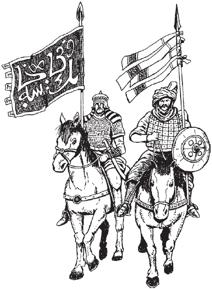 Иллюстрация к книге — Великие сражения Востока [_67.jpg]