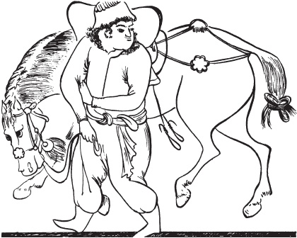 Иллюстрация к книге — Великие сражения Востока [_68.jpg]