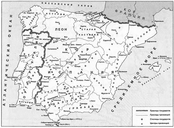 Иллюстрация к книге — История Португалии [i_008.jpg]