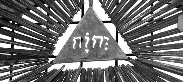 Иллюстрация к книге — По следам Ковчега Завета [any2fbimgloader13.jpg]