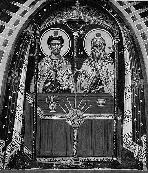 Иллюстрация к книге — По следам Ковчега Завета [any2fbimgloader14.jpg]