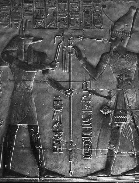 Иллюстрация к книге — По следам Ковчега Завета [any2fbimgloader22.jpg]