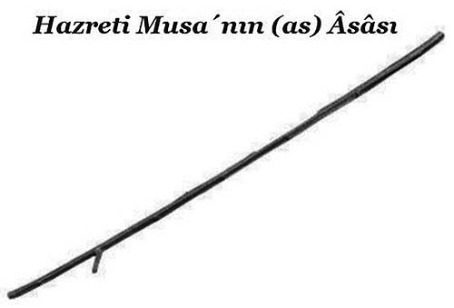 Иллюстрация к книге — По следам Ковчега Завета [any2fbimgloader24.jpg]