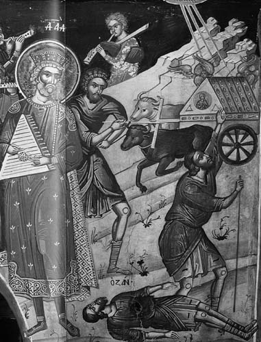 Иллюстрация к книге — По следам Ковчега Завета [any2fbimgloader28.jpg]