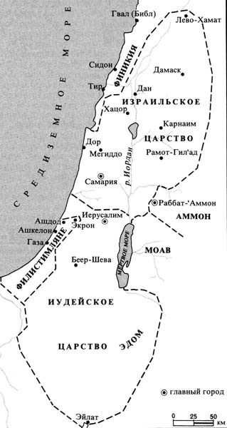 Иллюстрация к книге — По следам Ковчега Завета [any2fbimgloader38.jpg]