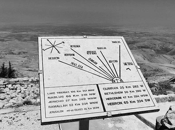 Иллюстрация к книге — По следам Ковчега Завета [any2fbimgloader46.jpg]