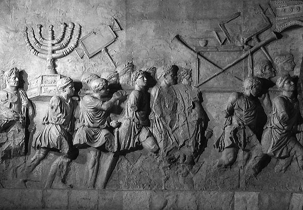 Иллюстрация к книге — По следам Ковчега Завета [any2fbimgloader52.jpg]