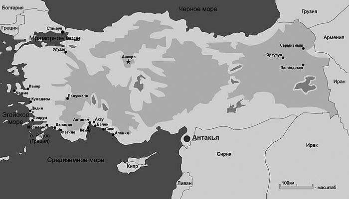 Иллюстрация к книге — По следам Ковчега Завета [any2fbimgloader53.jpg]